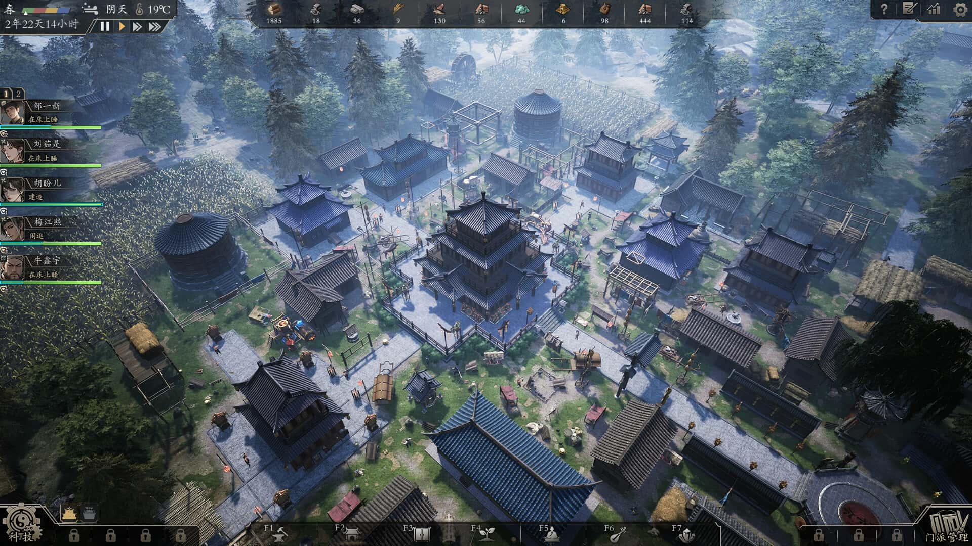 视觉数据3